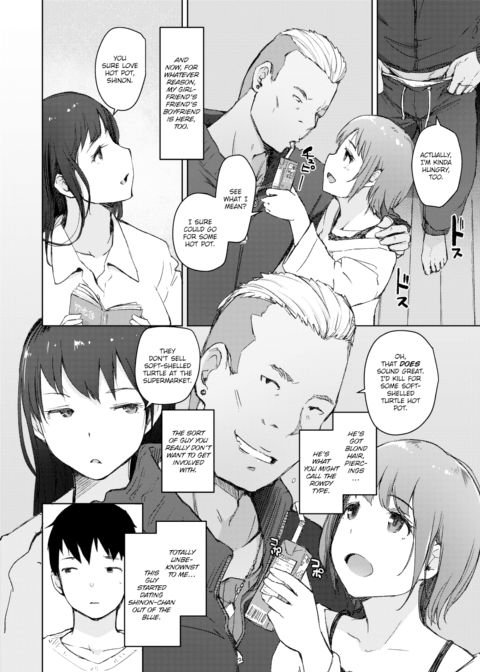 In My Girlfriend’s Room When I’m Not Around Chapter 1 page 2