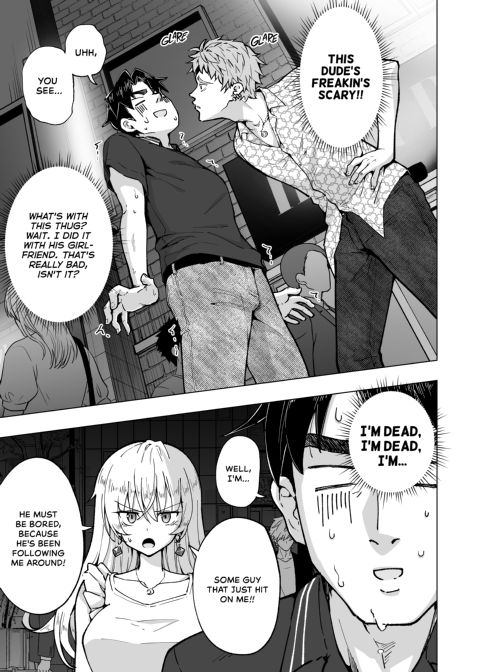 Sugar Baby Diaries 6: Self-Made Daddy - Part Two Chapter 1 page 6