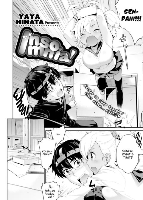 Insomnia! Chapter 1 page 2