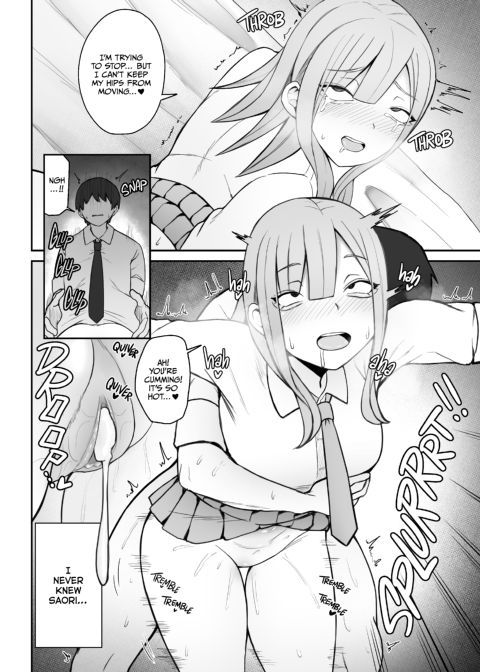 A Gyaru Saw My Giant Joystick Chapter 1 page 21