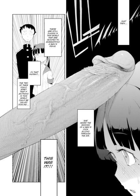 The Truth Is, We're Couples Chapter 1 page 12