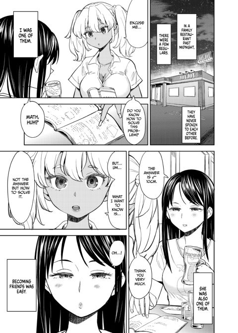 Aki is Thinking Chapter 1 page 2