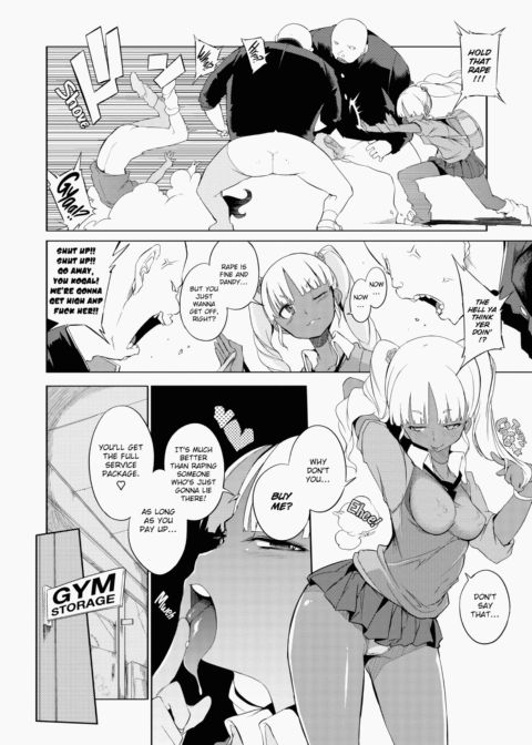 Curiosity XXXed the Cat Chapter 1 page 7