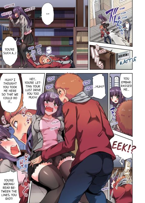 Traditional Job of Washing Girl's Body Volume 9 Chapter 1 page 8