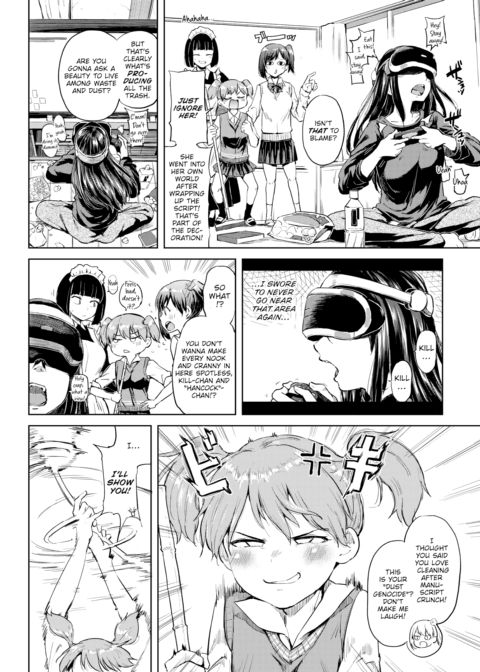 Honomi Break! Ep. 32 Chapter 1 page 2
