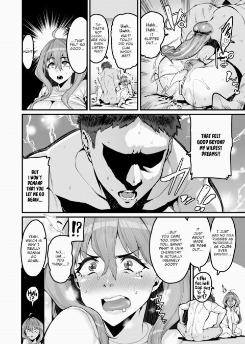 But I'm Lazy Chapter 1 page 16