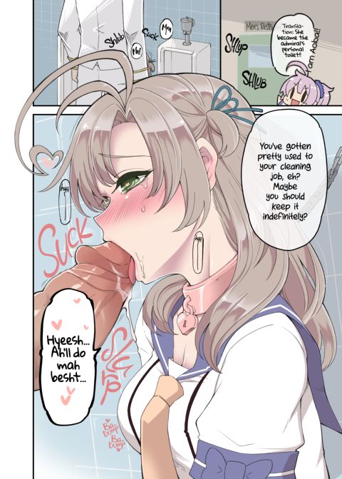 Dogeza Collection Chapter 1 page 7