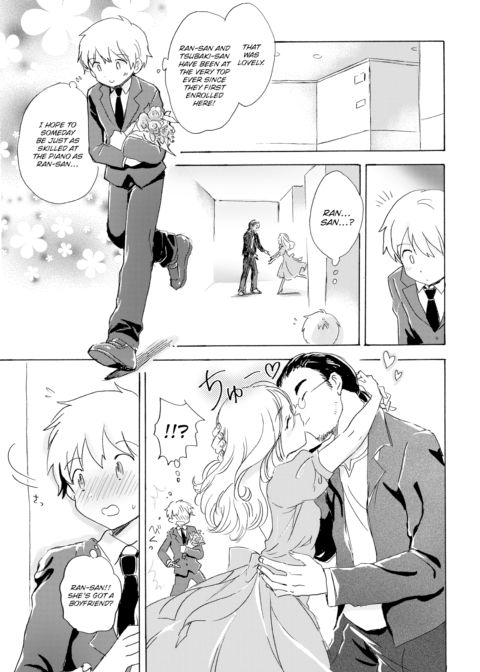 Camellia Chapter 1 page 3