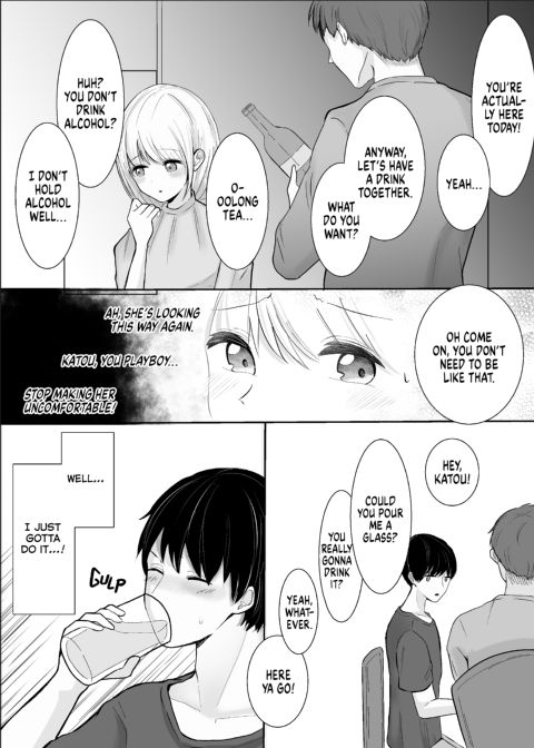 The Wallflower Takes Charge Chapter 1 page 4