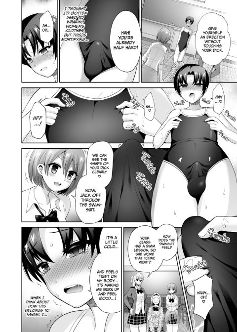 Domme Girl Revolution Chapter 1 page 74