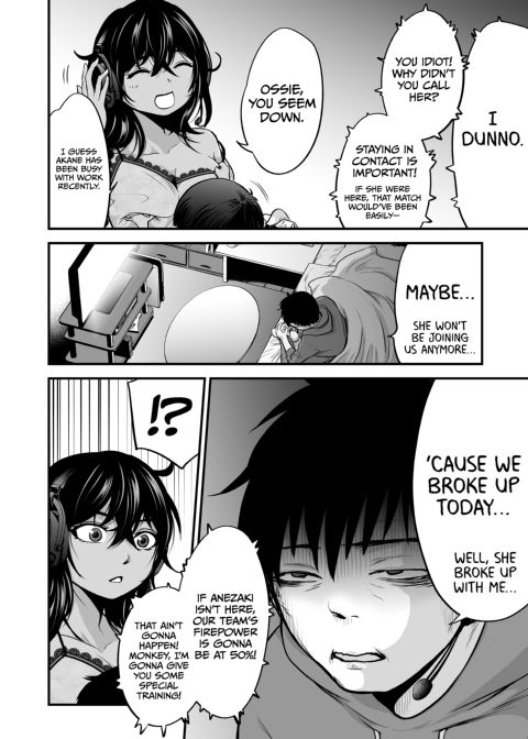 I Became Friends With a Delinquent Girl 9 Chapter 1 page 16