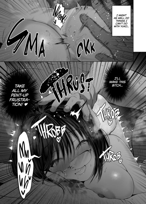 I Promise to Keep It Secret - Adulterous Sex With a Drab Junior Chapter 1 page 32