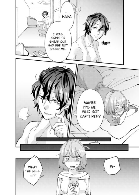 I'll Nail You Like Crazy... Really Deep Chapter 1 page 99