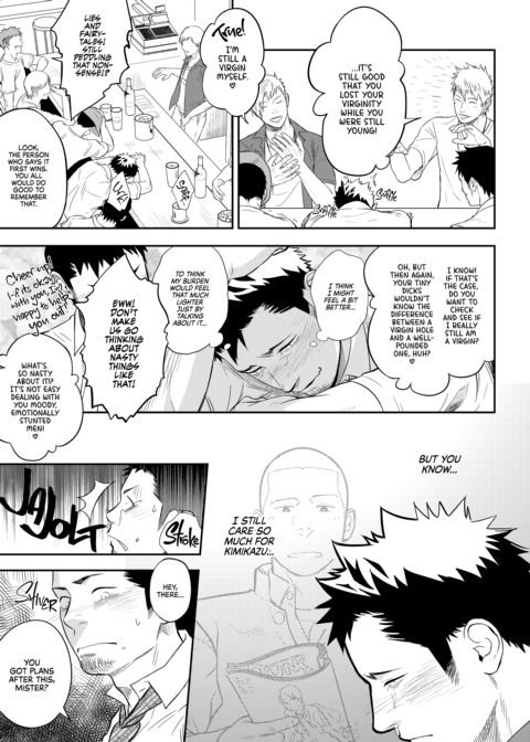 The Boy Who Cried Wolf Chapter 1 page 49
