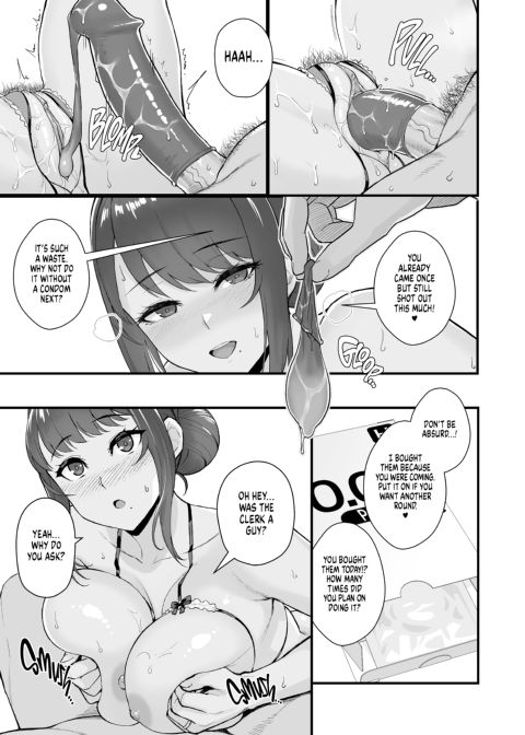 Daytime Rendezvous Chapter 1 page 14