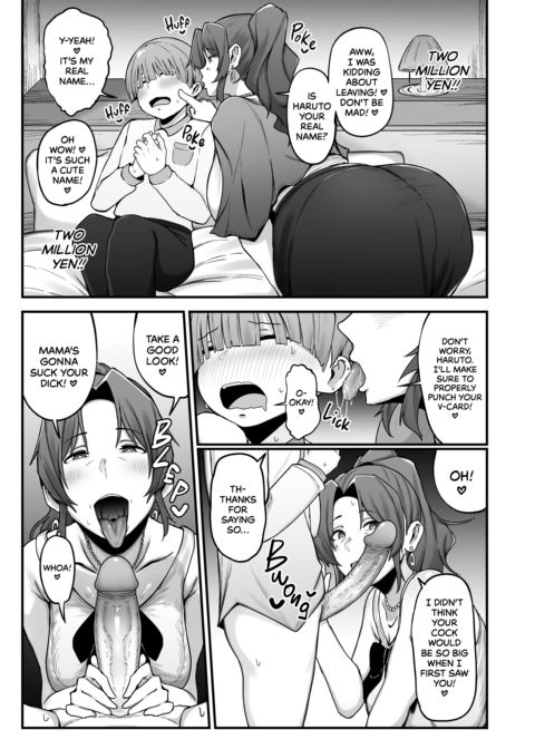 Single Mother Balances the Books Chapter 1 page 23