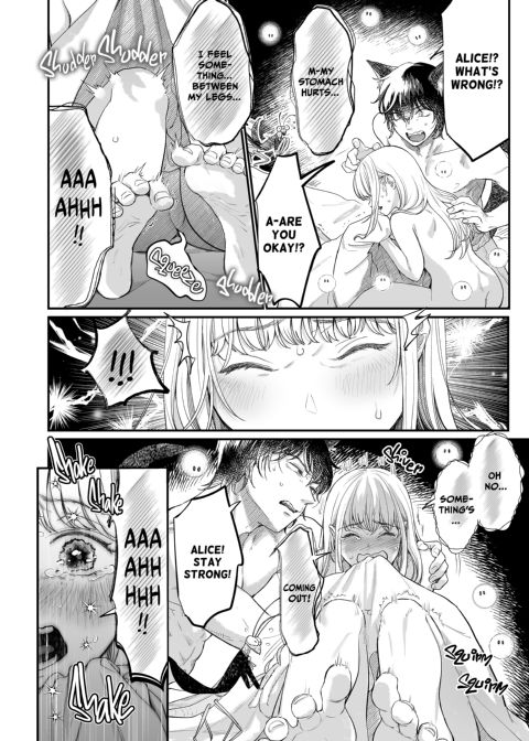 Alice in Impregnation Land Chapter 1 page 18