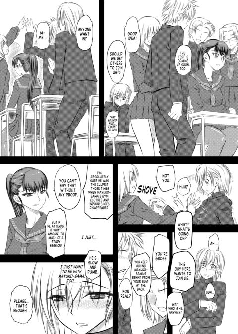Naburi Chapter 1 page 12
