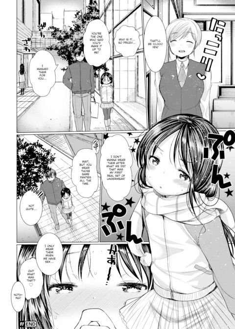 My First Bra Chapter 1 page 16