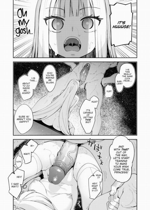 I Was Summoned to Another World, So I'm Going to Take Advantage of My Honed Body to Get Lucky ~Part 5~ Chapter 1 page 16