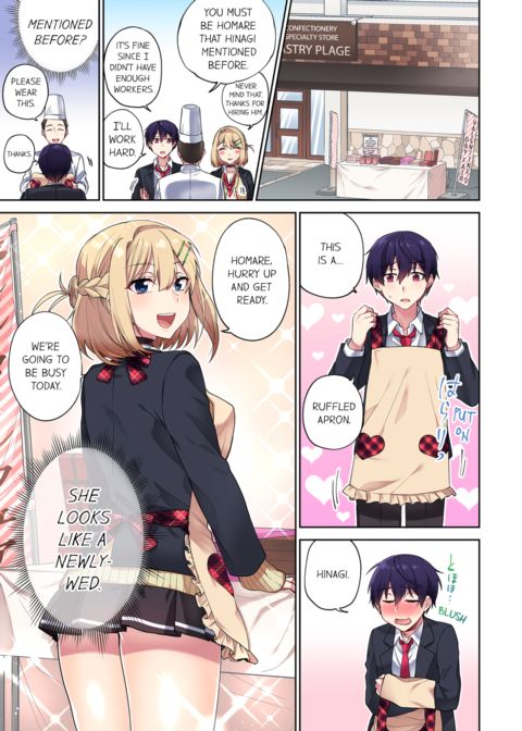 Committee Chairman, Didn't You Just Masturbate in the Bathroom? I Can See The Number of Times People Orgasm Vol.5 Chapter 1 page 11