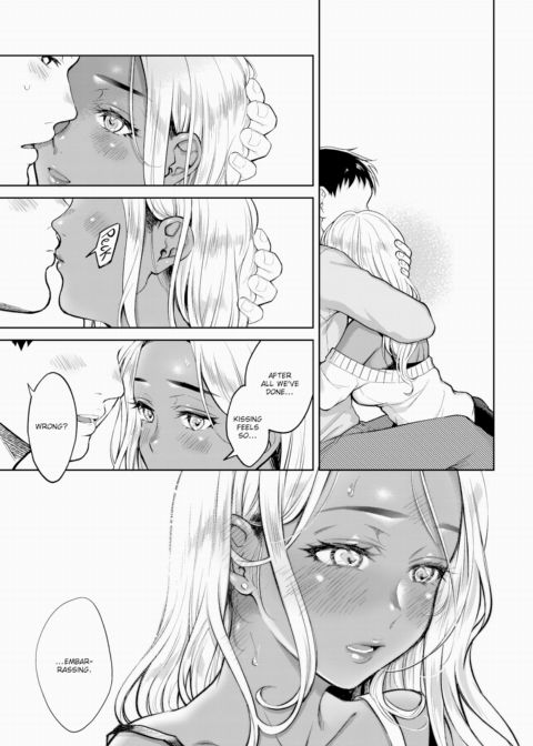 The Circumstances of the Pure and the Lascivious - Part 2 Chapter 1 page 5