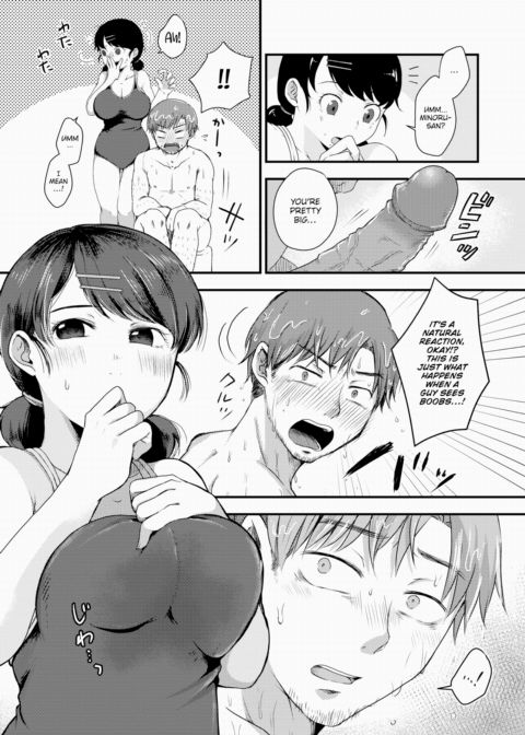 Love & Lust Chapter 1 page 6