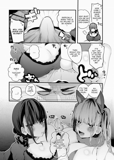 The Carta & Polka Costume Show Chapter 1 page 4