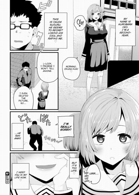 Your Wonderful Self Chapter 1 page 20