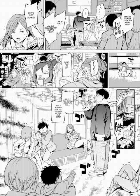 My Beloved Giant Chapter 1 page 2