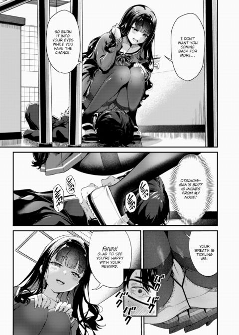 Otsukimi-san Can't Study Chapter 1 page 9