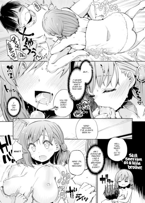 Nanami Time Chapter 1 page 11