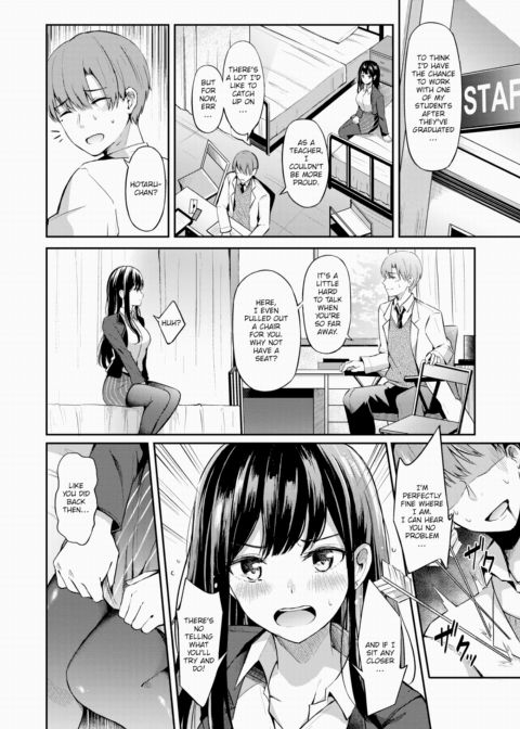 Love Replay Chapter 1 page 2