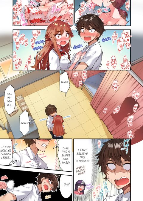 Traditional Job of Washing Girl's Body Volume 16 Chapter 1 page 34