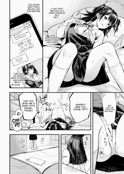 Show Me With Your Eyes Chapter 1 page 2