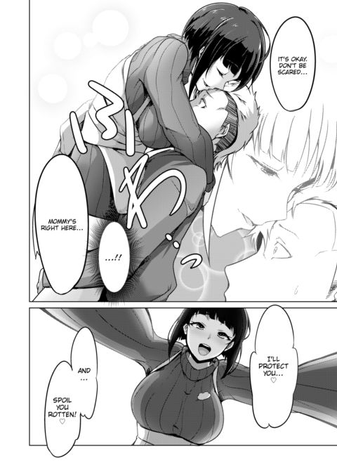 The Born-Again Program Chapter 1 page 6