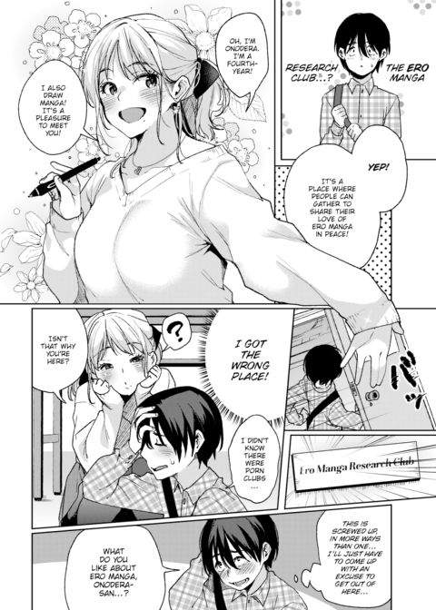 What One Likes, One Will Do Well? Chapter 1 page 4