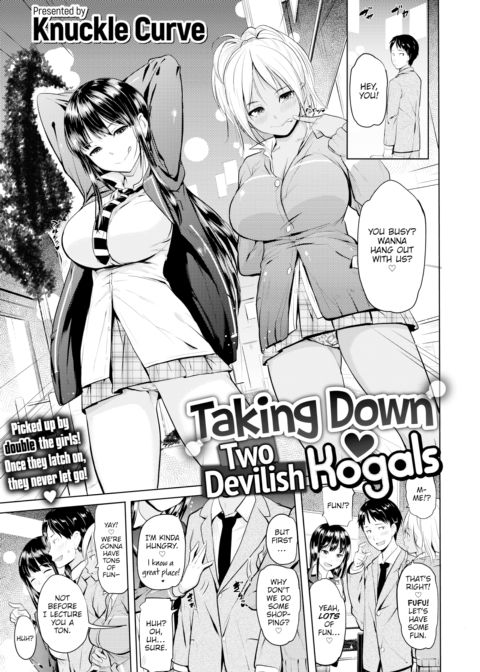 Taking Down Two Devilish Kogals ❤ Chapter 1 page 1