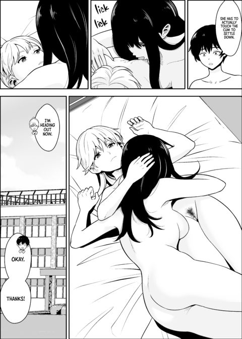 In Need of an Emergency Dick Chapter 1 page 40