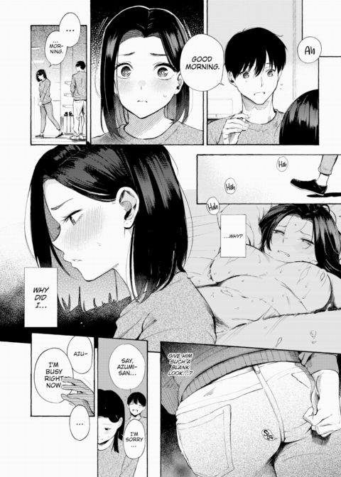 Horny Mama Chapter 1 page 14