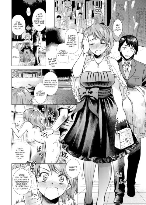Wedding Rebound Chapter 1 page 4