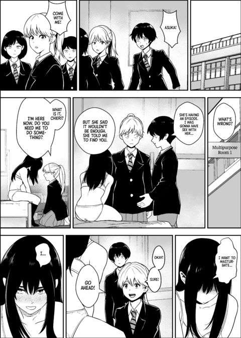 In Need of an Emergency Dick Chapter 1 page 33