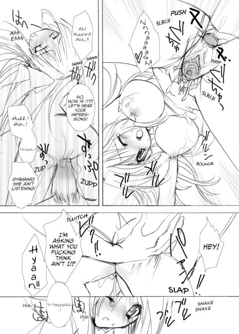 School in the Spring of Youth! Omnibus Vol. 1 Chapter 1 page 131