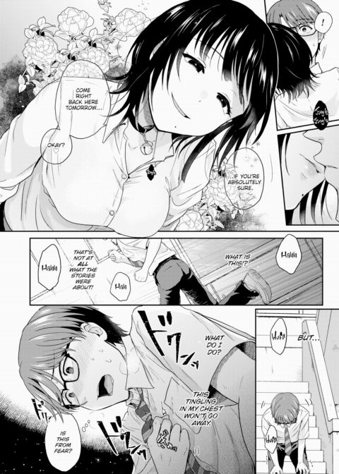 In the Red Room Chapter 1 page 6