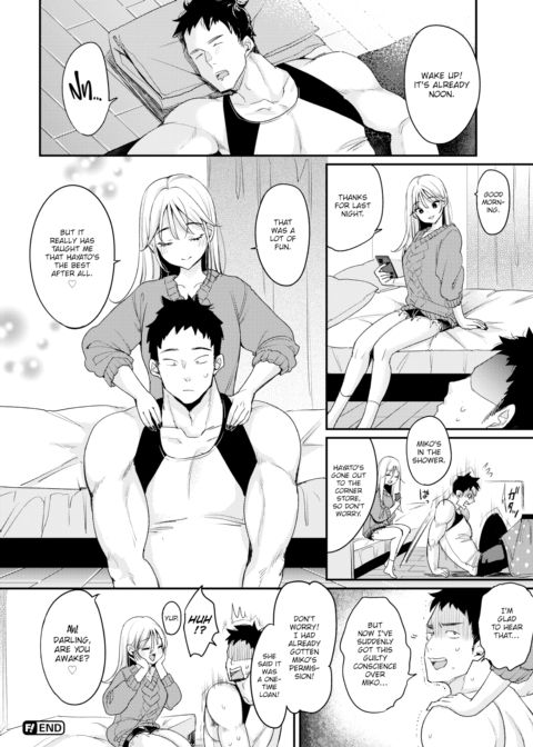 No Count Chapter 1 page 16