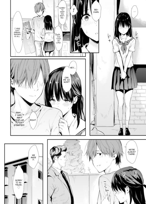 With My Younger Girlfriend Chapter 1 page 4