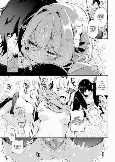 Some Way or Another While Speaking Chapter 1 page 17