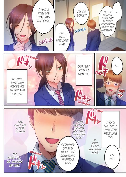 I Can't Resist His Massage! Cheating in Front of My Husband's Eyes Volume 13 Chapter 1 page 62