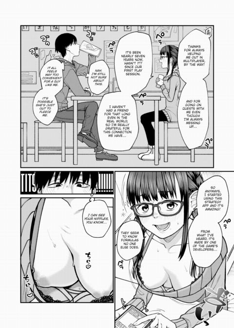 Distortion Chapter 1 page 2
