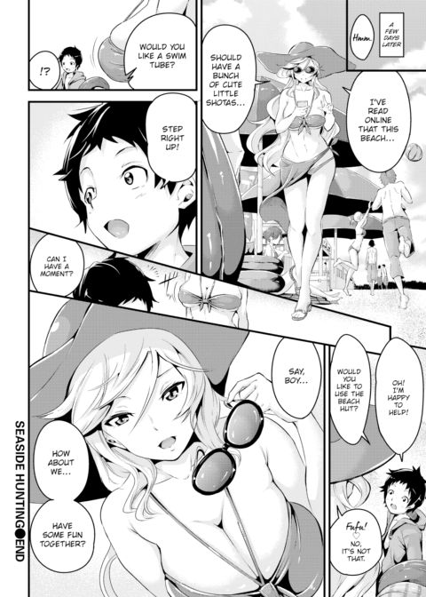 Seaside Hunting Chapter 1 page 20